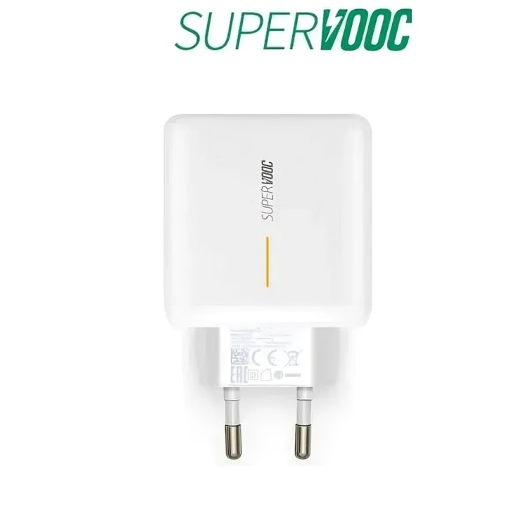 65W Super VOOC Fast Charger 3 in 1 Type A White AS Electro