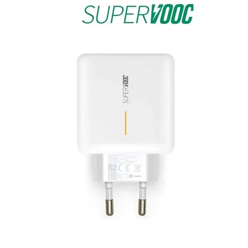 65W Super VOOC Fast Charger 3 in 1 Type A White AS Electro